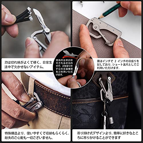 Amazon.co.jp: KeyUnity: KU00マルチツール