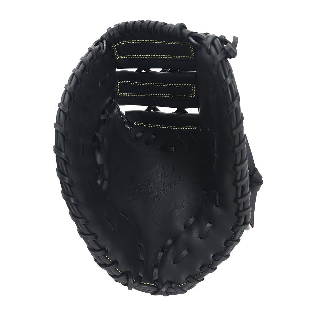 Amazon | (ミズノ) MIZUNO 軟式用 セレクトナインプロフェッショナル