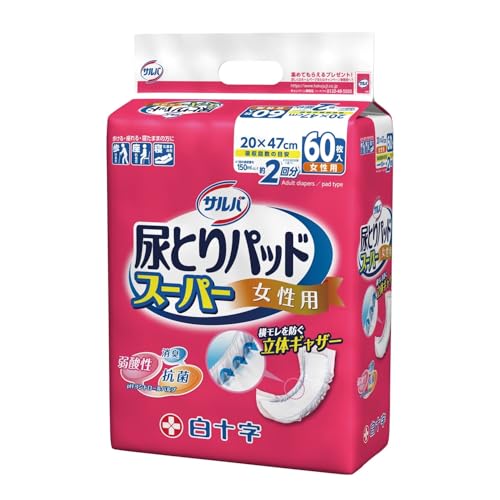 サルバ 尿とりパッドスーパー女性用