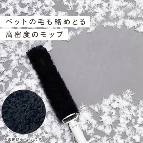 激落ちくん 高密度ブラシ トレループ Premium ハンディ伸縮タイプ