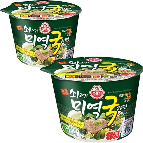 IbgM  킩߃X[v [ e Jbv[ 100g 2Jbv