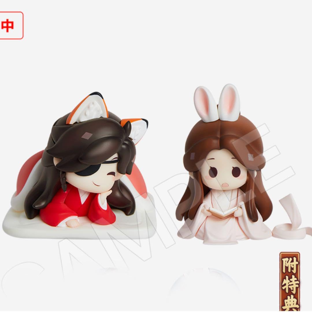 天官賜福 Q版 フィギュア 守候　花城 謝怜 Amazon.co.jp: 天官賜福 Q版 フィギュア 守候 謝憐 花城 : おもちゃ