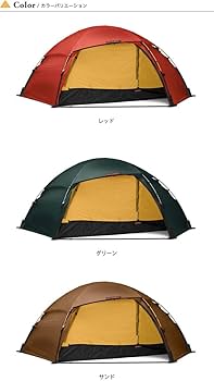 Amazon.co.jp: HILLEBERG ヒルバーグ アラック3 レッド : スポーツ