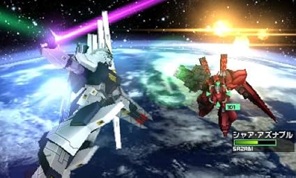 Amazon Gundam The 3d Battle 3ds ゲームソフト