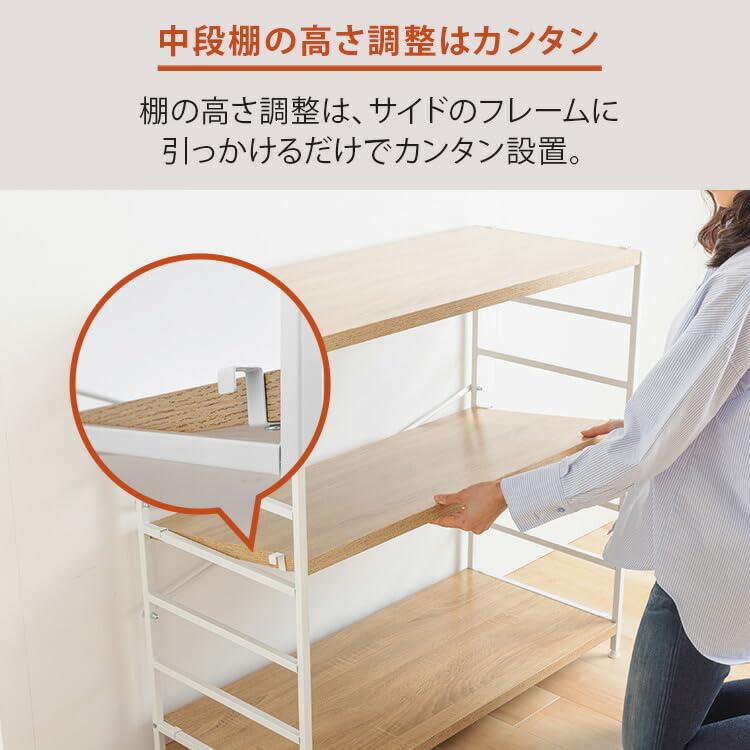 Amazon.co.jp: 3段 収納棚 オープンラック ウッドシェルフ 幅90cm Amazon.co.jp: 3段 収納棚 オープンラック ウッドシェルフ 幅90cm