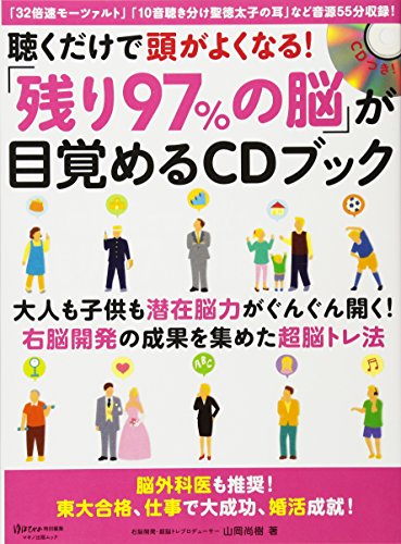 Amazon.co.jp: 山岡尚樹: 本、バイオグラフィー、最新アップデート