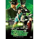 グリーン・ホーネット PPL-80134 [DVD]