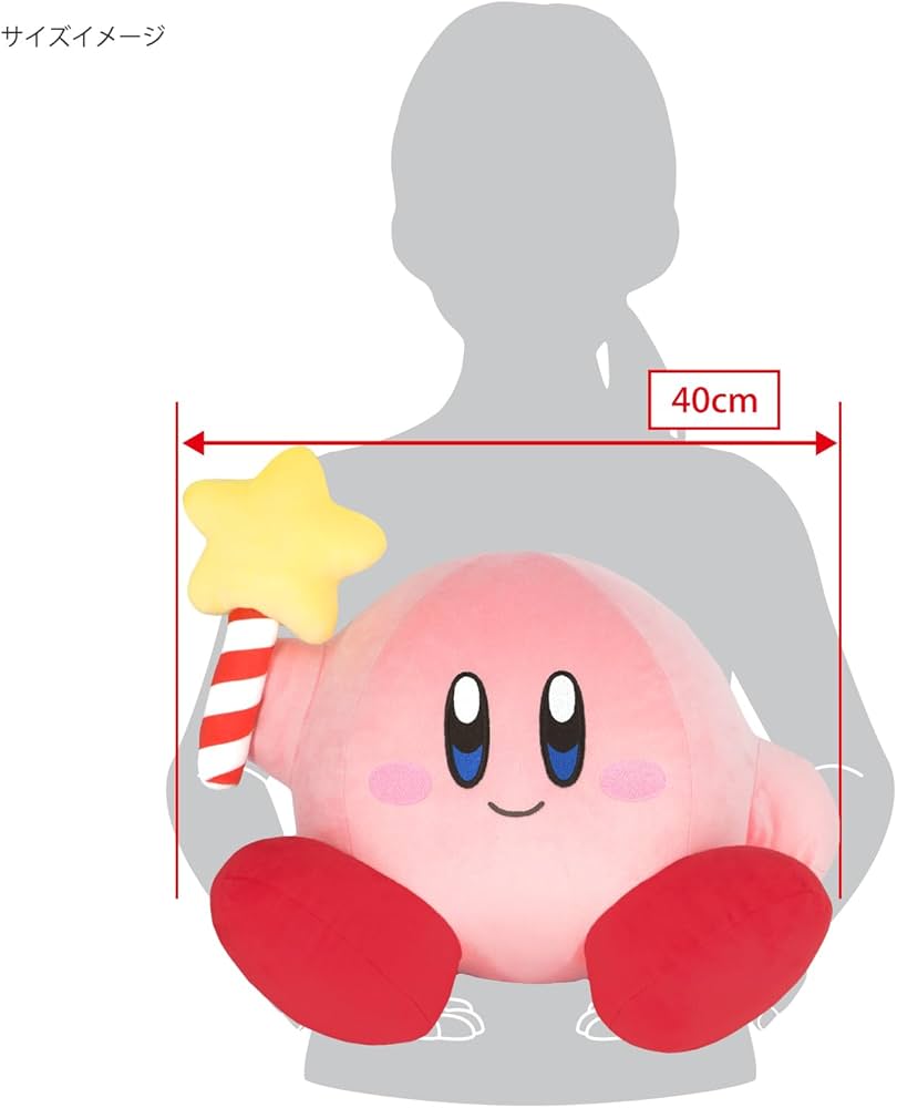 ★非売品BIG新品❤️星のカービィ スーパーDX ぬいぐるみ２ スターロッド ❤️非売品BIG新品☆星のカービィ スーパーDX ぬいぐるみ2