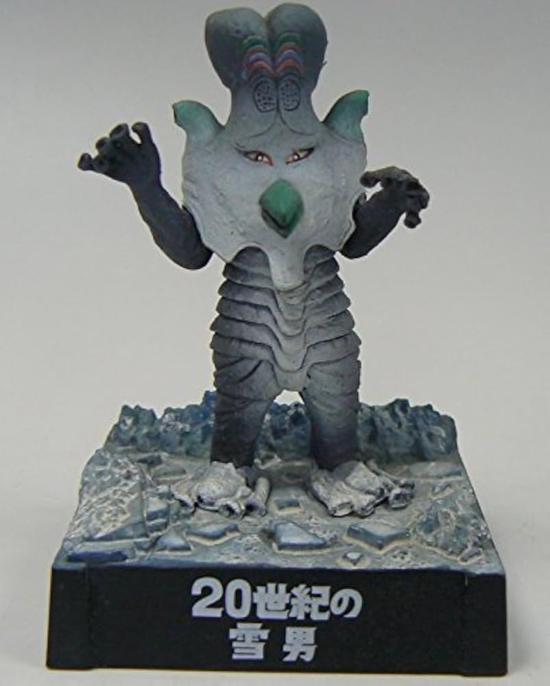 ウルトラ怪獣名鑑 バルダック星人 Amazon.co.jp: ウルトラ怪獣名鑑 20世紀の雪男 バルダック星人