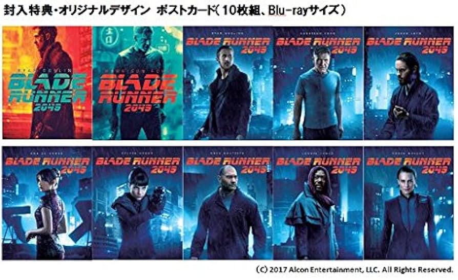 ブレードランナー2049 スチールブック仕様〈4枚組〉Blu-ray Amazon.co.jp: 【Amazon.co.jp限定】ブレードランナー 2049 4K