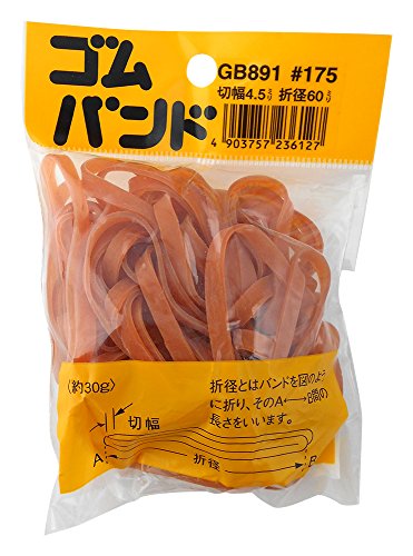 aCY Soh #175(ؕ4.5mmX܌a60mm) փS pi [ [ GB-891