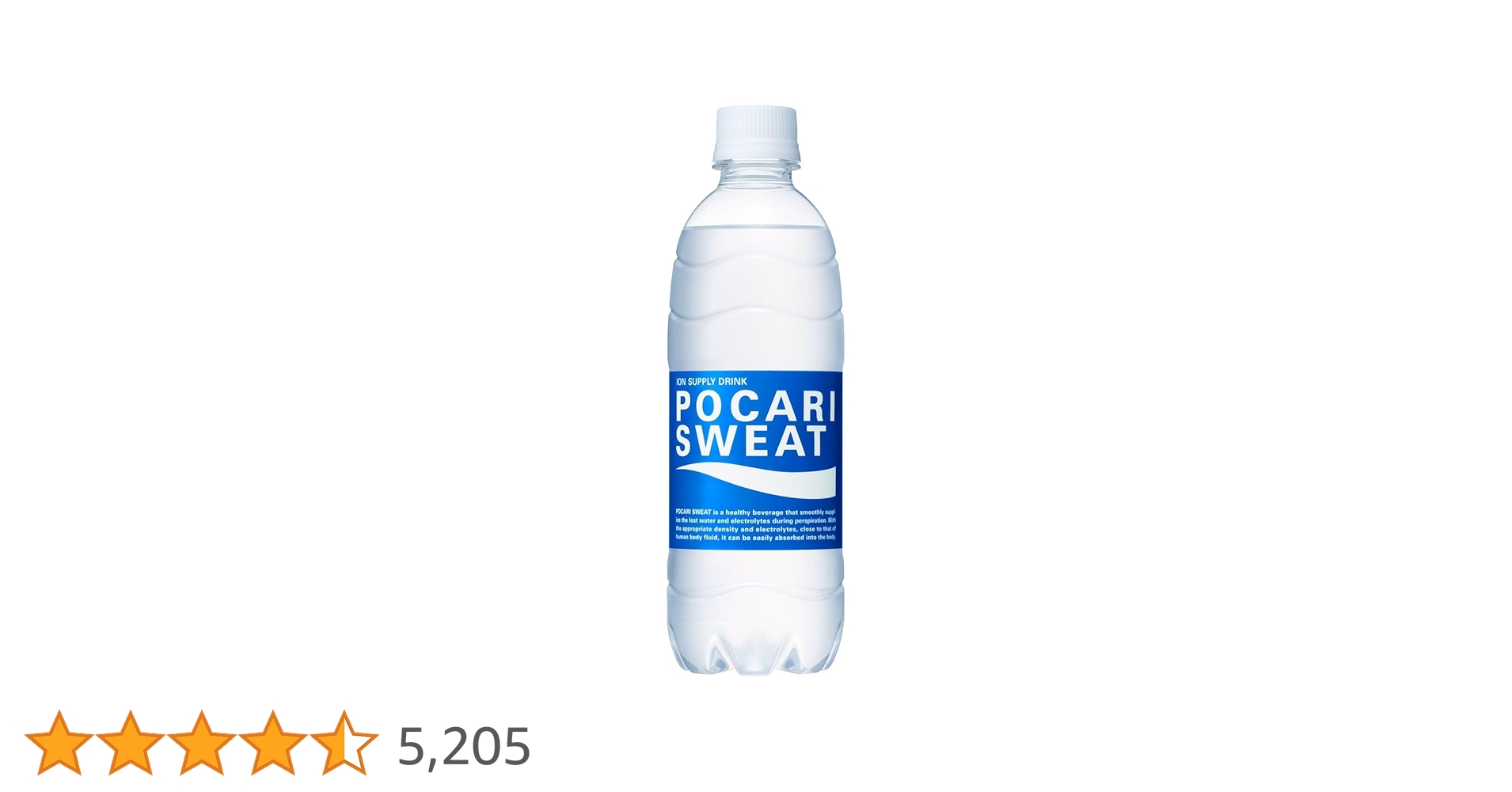 新品未開封 ポカリ 瓶 3本セット ポカリスウェット Amazon.co.jp: 大塚製薬 ポカリスエット 500ml×24本 : 食品