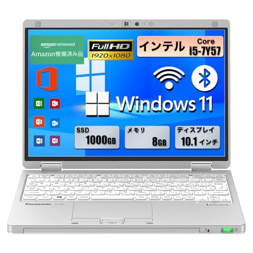パナソニック レッツノート軽量 Amazon.co.jp: 【整備済み品】軽量ノートパソコン パナソニック