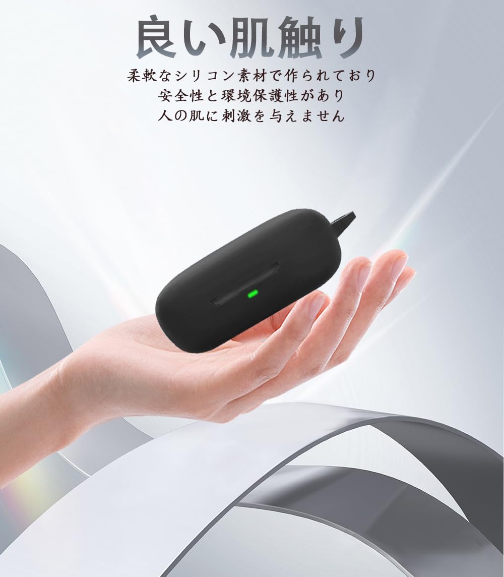 Amazon | For EarFun OpenJump ケース カバー【JYJIEJIE】旅行 着装