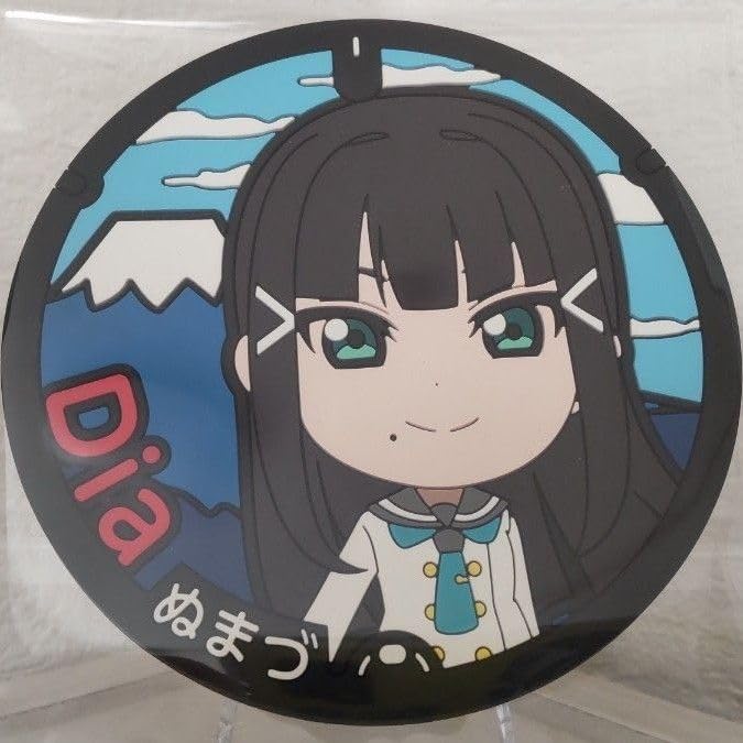 Amazon.co.jp: 黒澤ダイヤ ラバーコースター マンホールデザイン