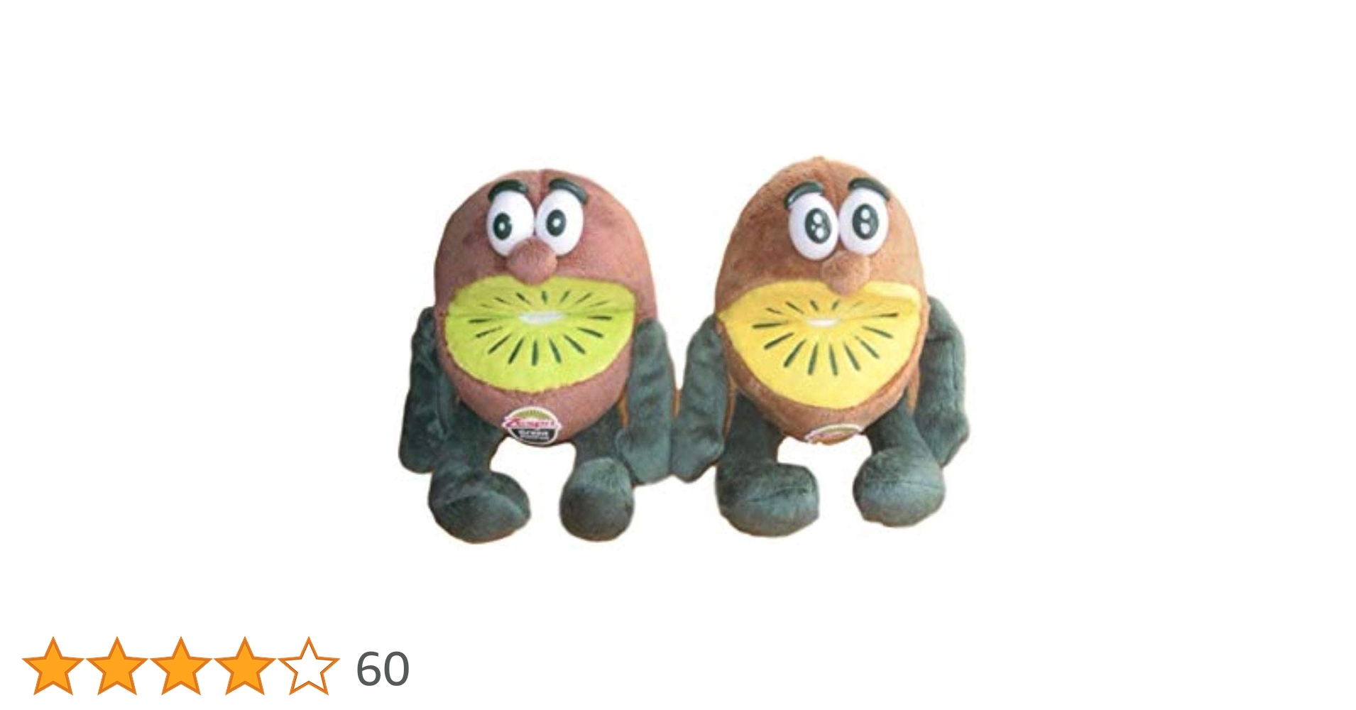 【非売品】ゼスプリ　ブラザーズ　ぬいぐるみ中✖️2小✖️2 非売品】ゼスプリ ブラザーズ ぬいぐるみ中✖️2小✖️2 Amazon