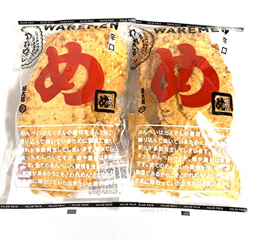 Y ߂ׂ h p 200g ꂹ AEgbg (2)