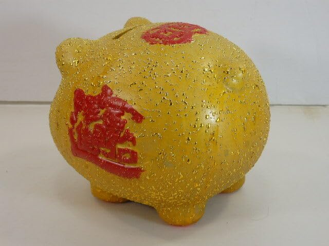 Amazon.co.jp: Aレトロ 縁起物 貯金箱 豚の貯金箱 金豚 招財進寶 金色