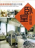 China Textile Press and Apparel Press