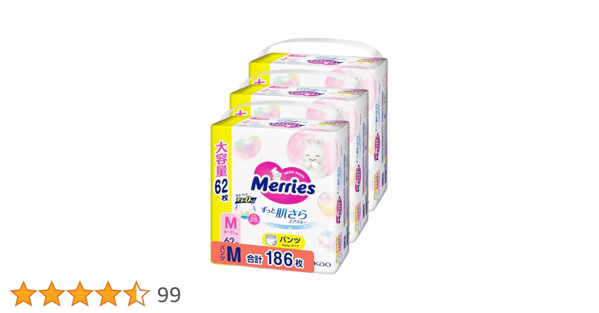 51vvCkHV10L.jpg_BO30,255,255,