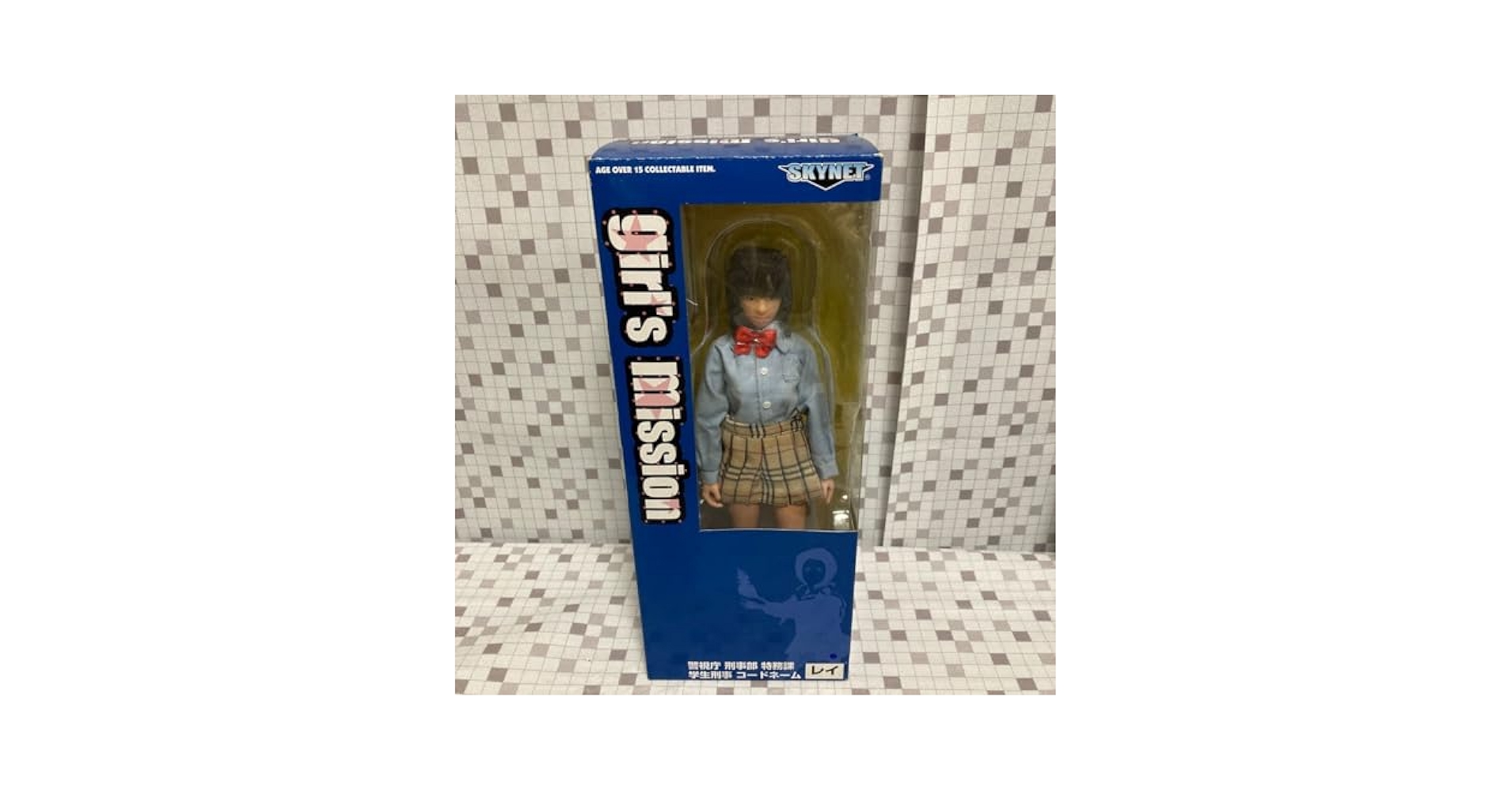 レーディス　ミッション　1/6 警視庁　交通課　篠原巡査部長　スカイネット レディースミッションNo.7 警視庁 交通部交通執行課 篠原巡査