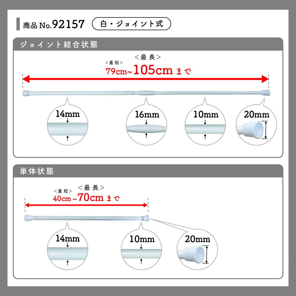 Amazon｜のれん工房 くまのプーさん グッズ 雑貨 のれん タペストリー