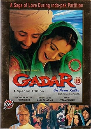 DEADLY EX NEXT DOOR COMPOSER