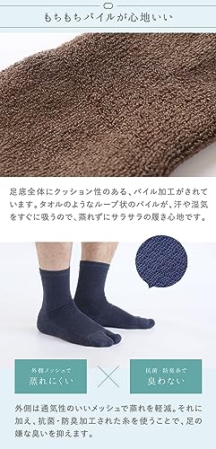 Kinuya Japan Tabi Socks Silk and Cotton Toe Socks Tabi Geta Socks, Japanese Style, Made in Japan, for Unisex4