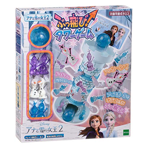 Juego Buttobi Tower Game de Frozen 2 con Mecanismo de Impacto Volador para Niños