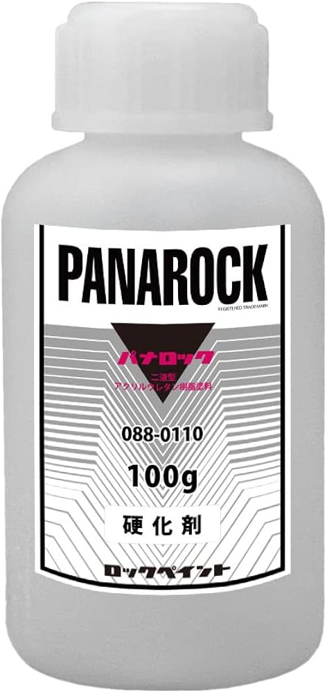 Amazon.co.jp: ロック パナロック 088-0110 パナロック硬化剤 Amazon.co.jp: ロック パナロック 088-0110 パナロック硬化剤
