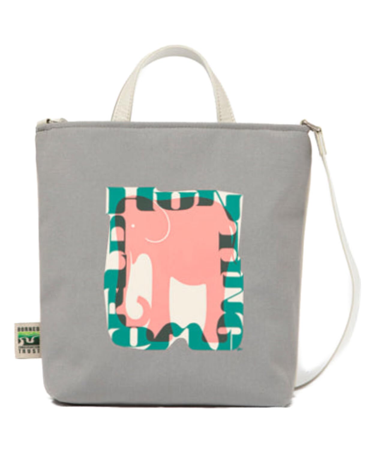 Amazon | [ハンティングワールド]2WAYトートバッグ Sサイズ 7806BNO