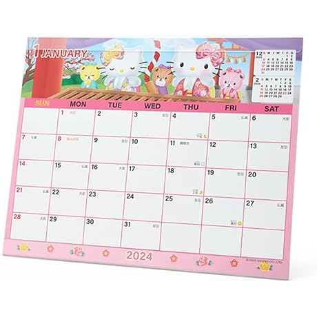 2024 Sanrio Hello Kitty Sheet Wall Calendar