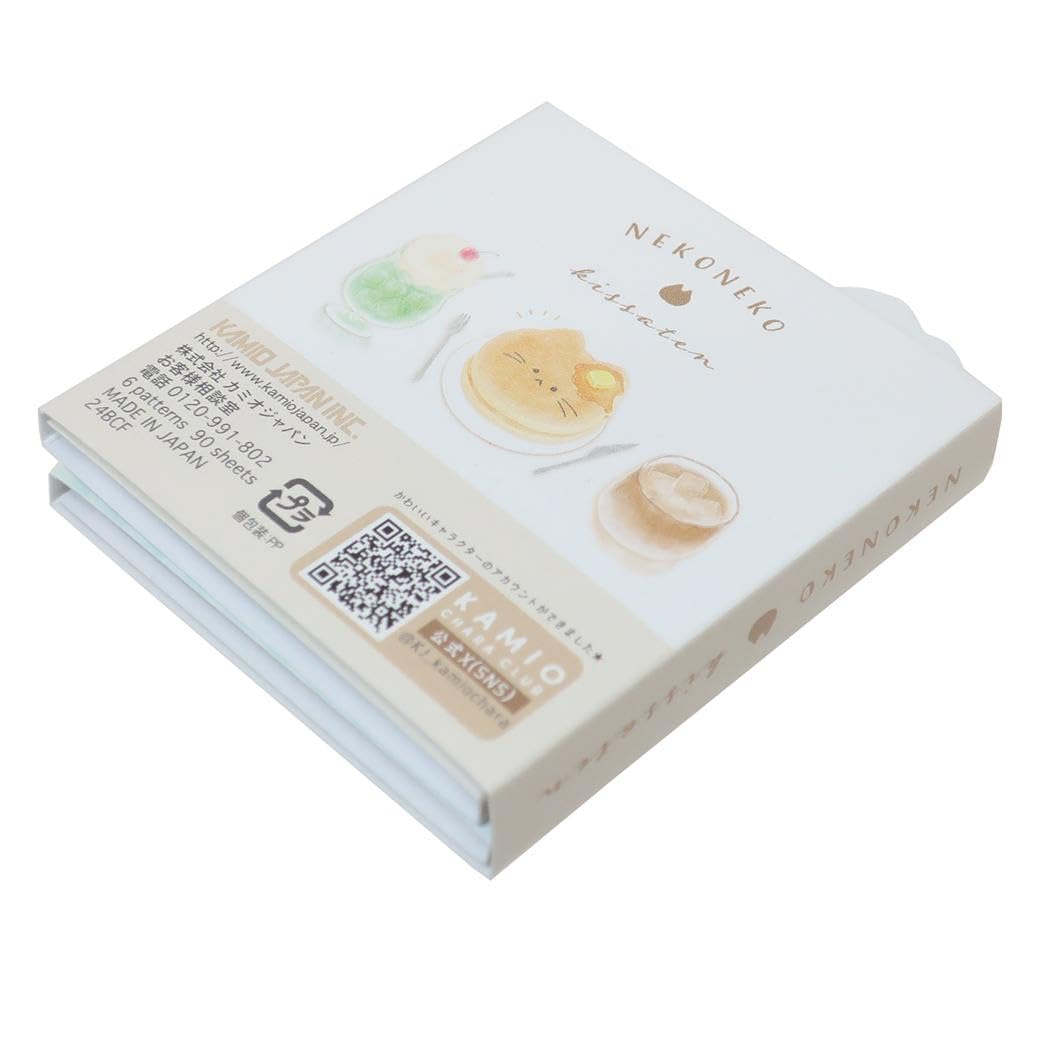Amazon.co.jp: ねこねこ[メモ帳]パタパタメモ/喫茶店 新入学