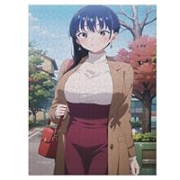 Amazon | 僕の心のヤバイやつ ジグソーパズル 300/500/1000PCS