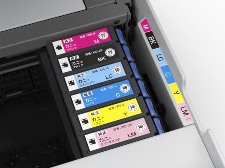 ④EPSON インクジェット複合機 本体 Amazon.co.jp: エ プ ソ ン A4 インクジェット複合機 カラ リオ