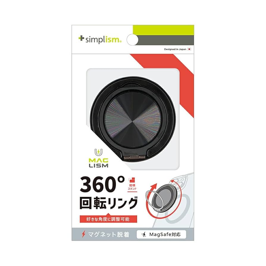 Amazon | Simplism シンプリズム [MagRound] MagSafe対応 360度