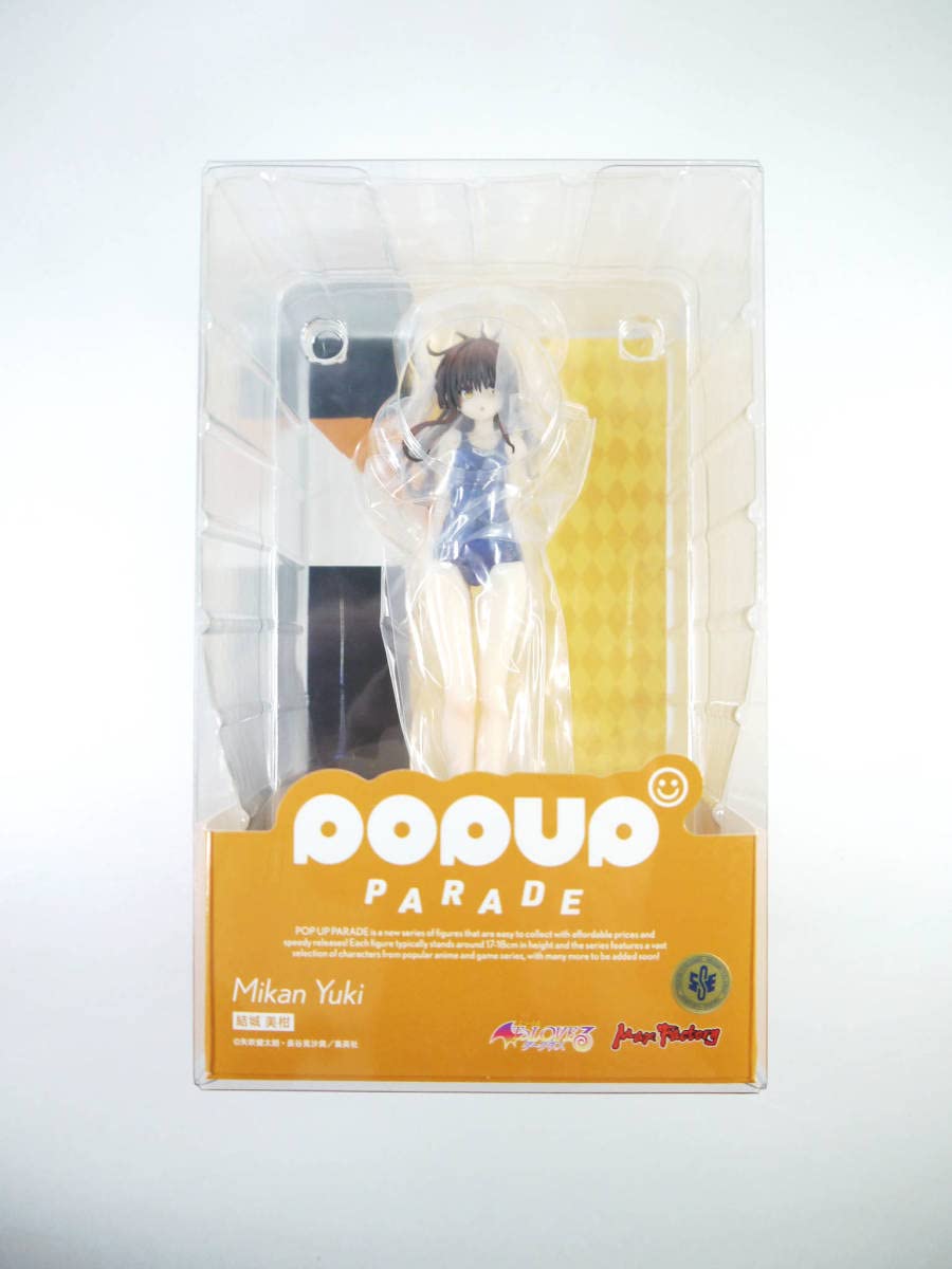 Amazon.co.jp: f ToLOVEる とらぶる ダークネス POPUP PARADE