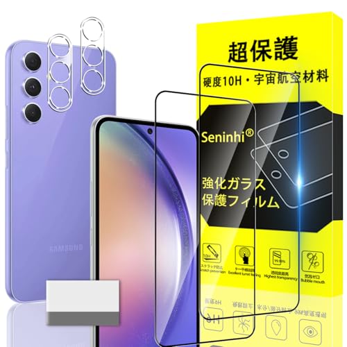 Ή Galaxy A54 5G KXtB GalaxyA54 5G wh~ y2* tB + 2* YیtB + 1*N[jOc[zYɎqގ Galaxy A545G ^ KX GalaxyA545G یtB