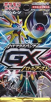 Amazon.co.jp: (1パック)ポケモンカードゲーム サン&ムーン ハイクラス