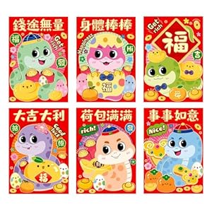 TOWARDSNAN 30 Stück Neujahrumschläge Schlangenmuster