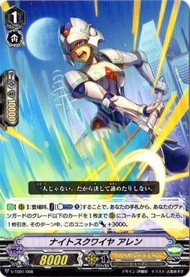 J[ht@Cg@K[hu擱AC`v/V-TD01/008 iCgXNC Aym[}dlz