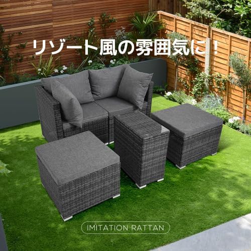 ラタン調 ガーデンファニチャー 5点 積み重ねて収納できる！ガーデン テーブル ラタン調 ガーデンファニチャー 5点 積み重ねて収納できる！ガーデン