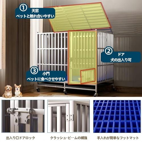 TUIYIDUO 犬のケージ GLZZBXG-TYD-002 の商品画像 2