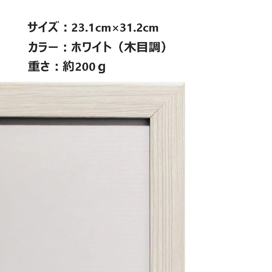 Amazon.co.jp: ピカソ 花と蝶 フレーム付き ポスターaoipro (白