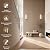 RITOLLO Wood Panels for Wall, 4 Pack Wood Slat Acoustic Panels, 118 x 11 in 3D Fluted Sound Absorbing Panels for Interior Wall Decor, Accent Wall for Living Room, Bedroom, Home Office (Light Walnut)