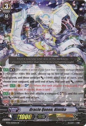 Cardfight!! Vanguard TCG - Oracle Queen, Himiko (BT10/004EN) - Booster Set 10: Triumphant Return of the King of Knights