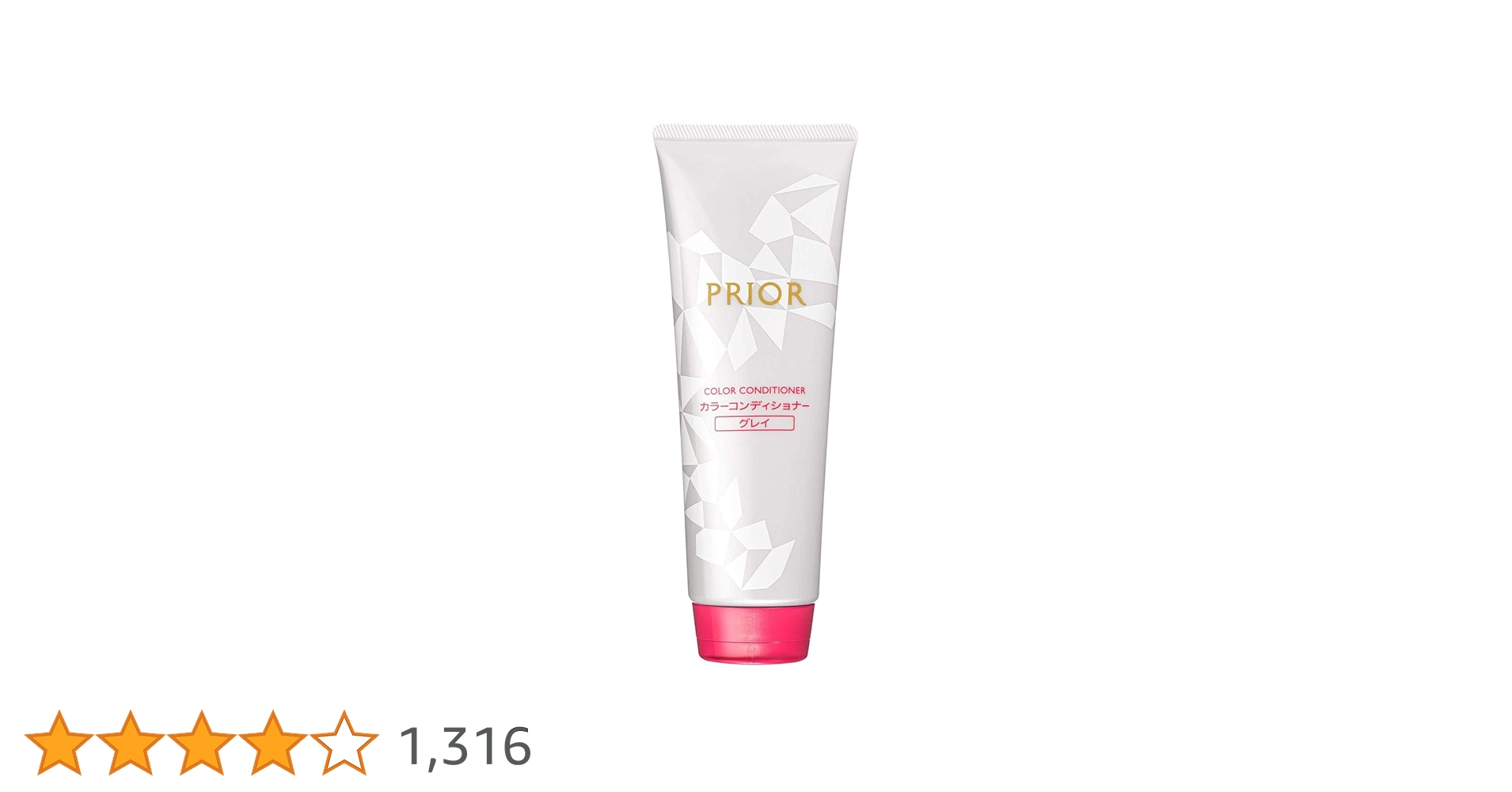 カラーズ プリズナーオールインワン ぷりずなー カラーズ プリズナー