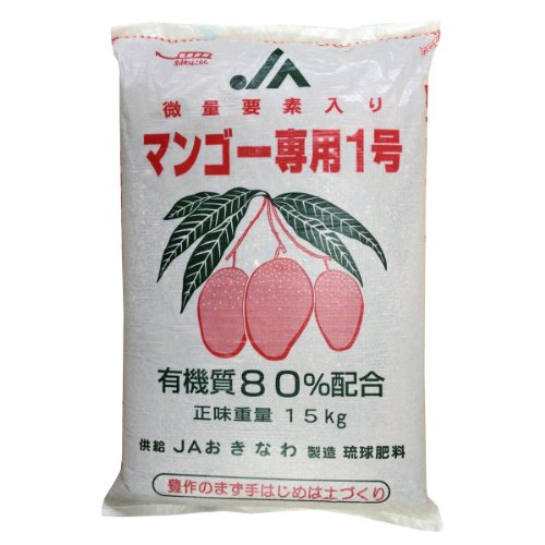 マンゴー 5kg Diy 工具の人気商品 通販 価格比較 価格 Com マンゴー 5kg Diy 工具の人気商品 通販 価格比較 価格 Com