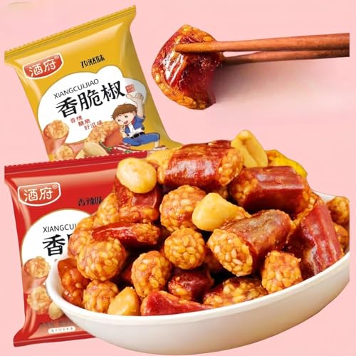 ?州特色香酥辣(5/10/20包)花生脆辣貴州省の特色カリッと辛い落花生のカリッと辛いカジュアル軽食おいしい野菜軽食干し唐辛子インスタント野菜調味料中国式軽食プレゼント麻辣間食 休?小吃 美味蔬菜小吃 干辣椒 速食菜 ?味料 中式小吃礼品 麻辣零食中華菓子