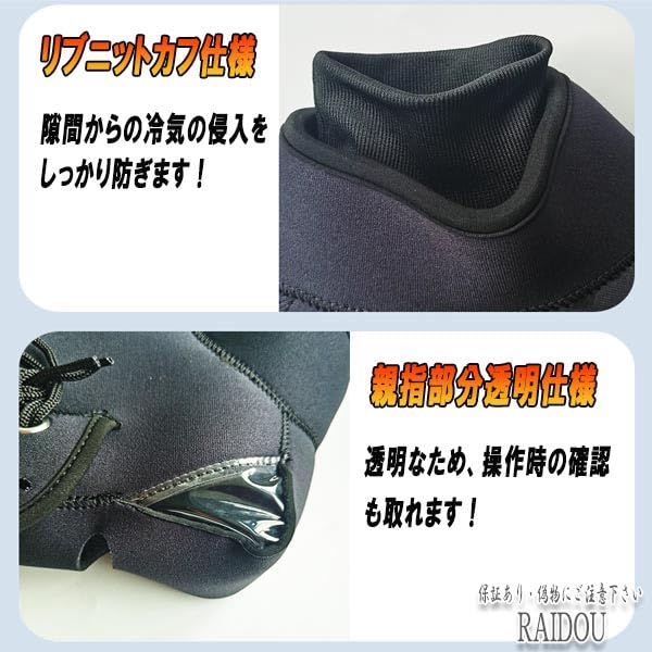 フュージョン ハンドルカバー 41UdyhkdxxL._AC_UL210_SR210,